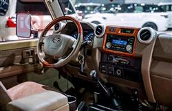 Toyota Land Cruiser 70